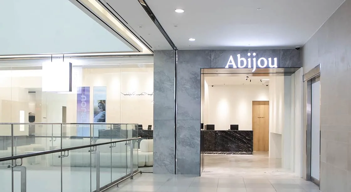 Abijou Cheongnyangni — department-store clinic entrance
